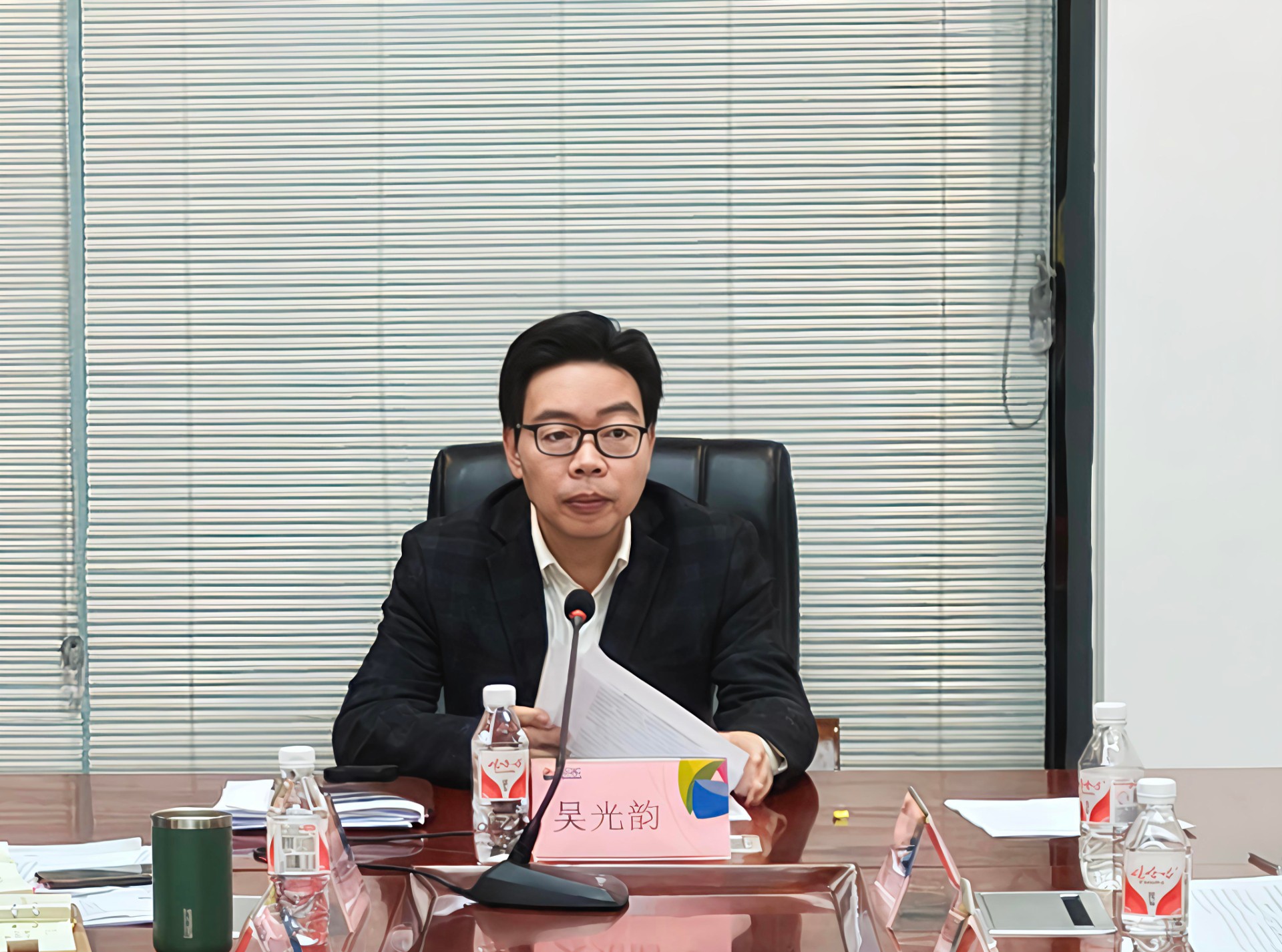 1743404517655935.jpg 市交投物流集團(tuán)黨支部召開2024年度組織生活會(huì)和民主評(píng)議黨員會(huì)議2.jpg